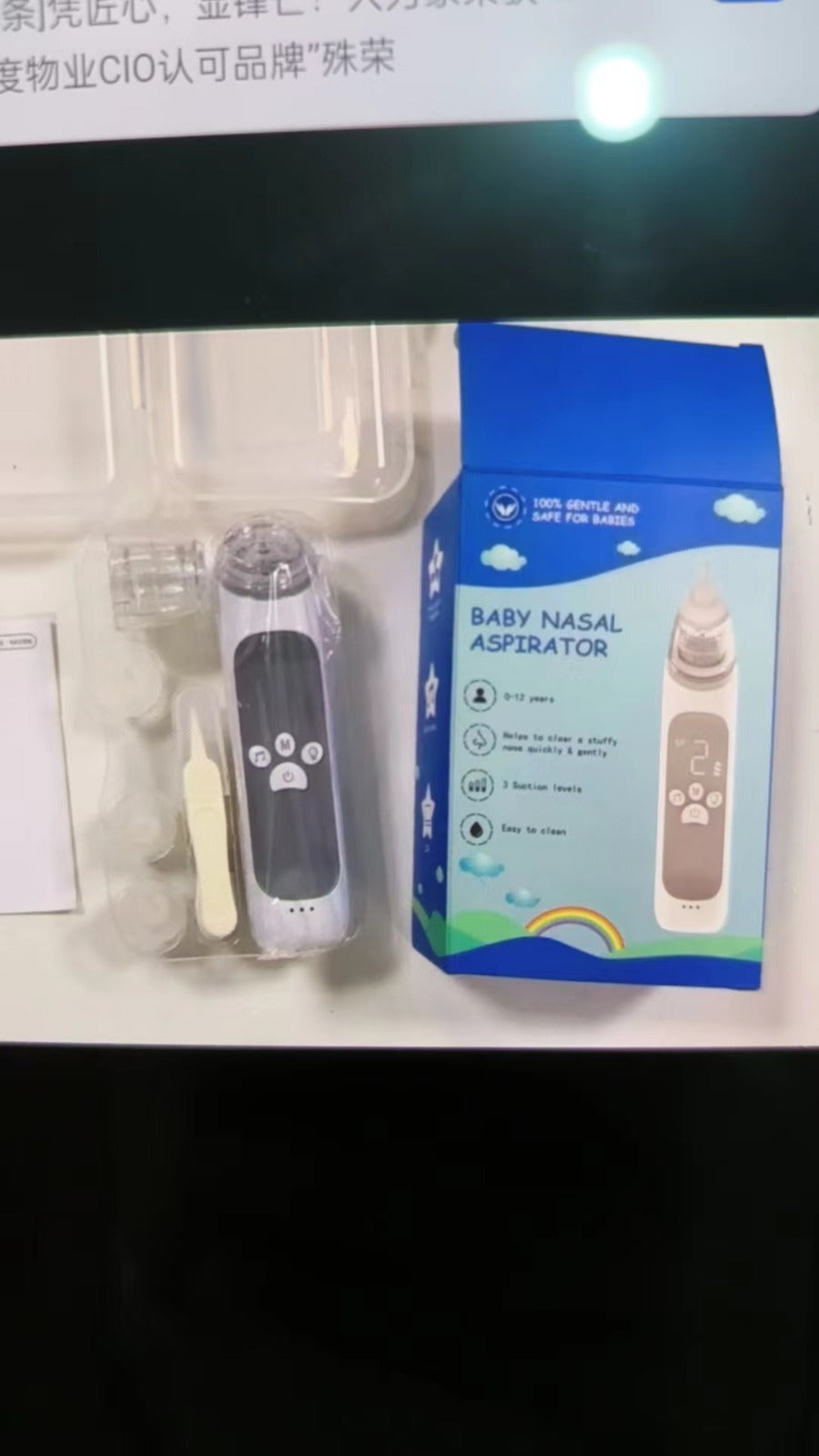 Aspirador nasal para bebé