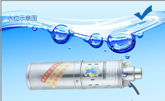 Bomba Sumergible de Agua 24v